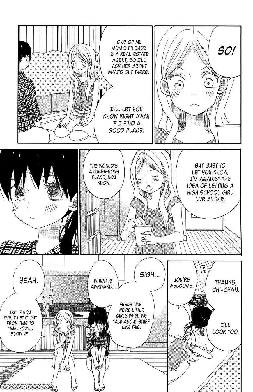 Taiyou No Ie Chapter 17 #36