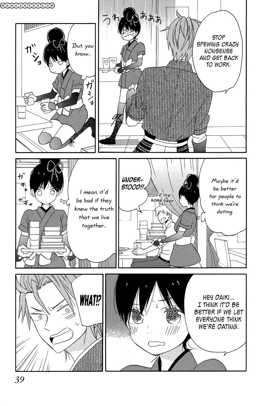 Taiyou No Ie Chapter 17 #40