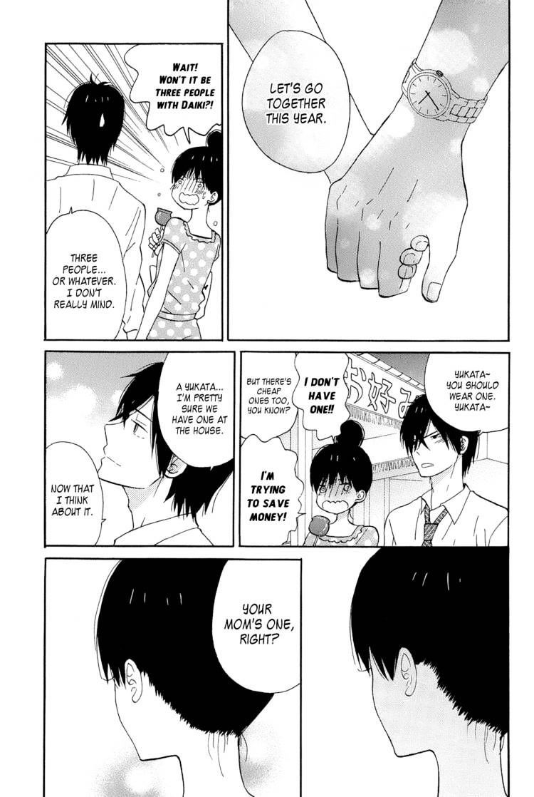 Taiyou No Ie Chapter 14 #3