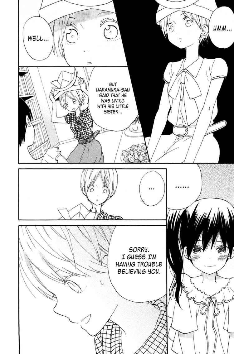 Taiyou No Ie Chapter 14 #14