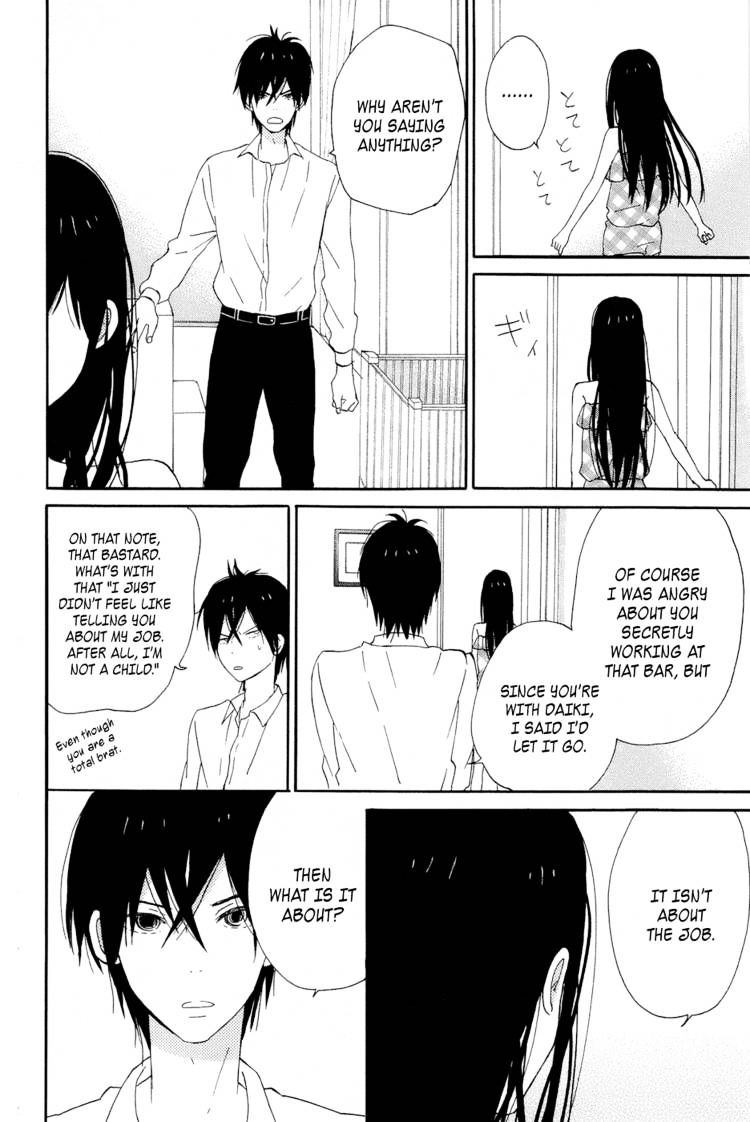 Taiyou No Ie Chapter 14 #30