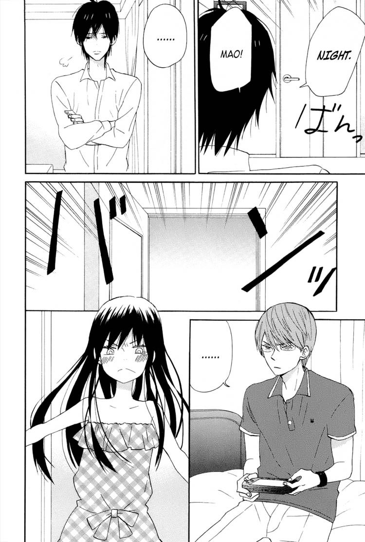 Taiyou No Ie Chapter 14 #32