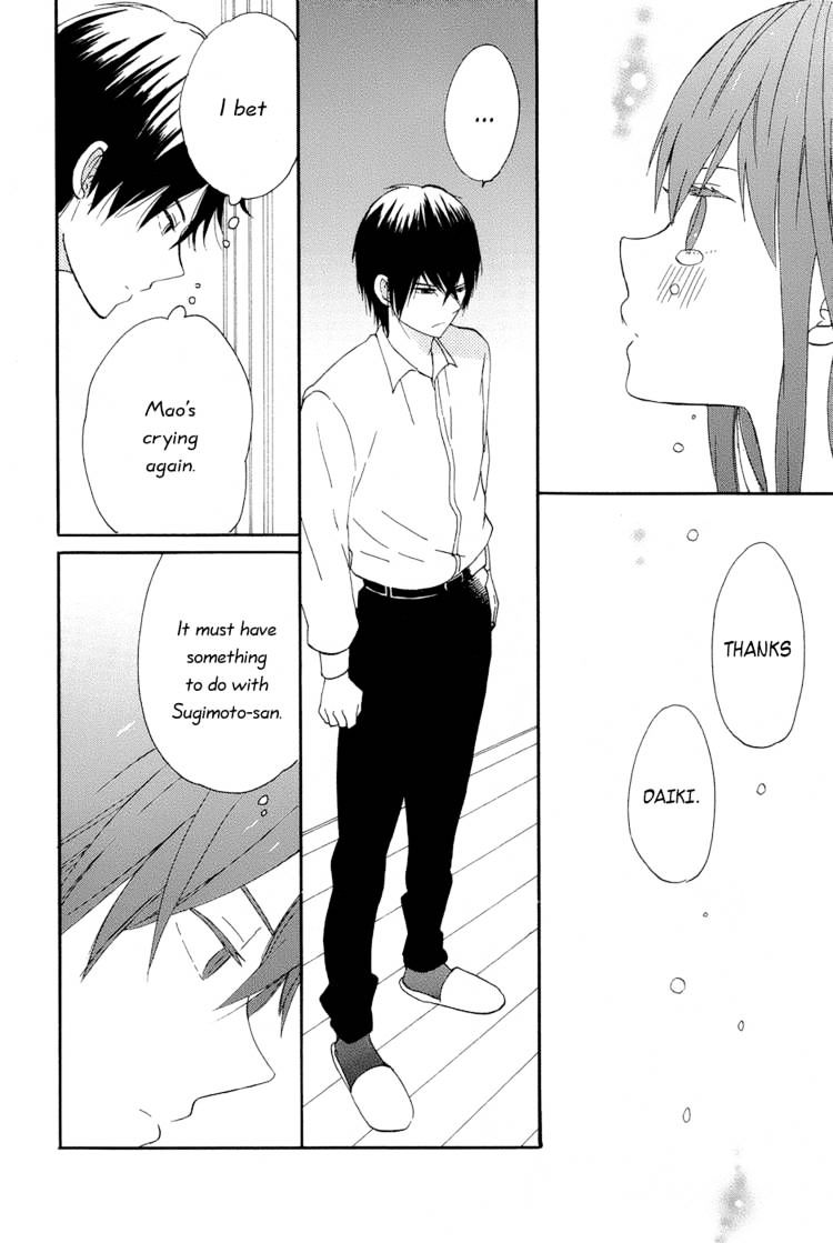 Taiyou No Ie Chapter 14 #36