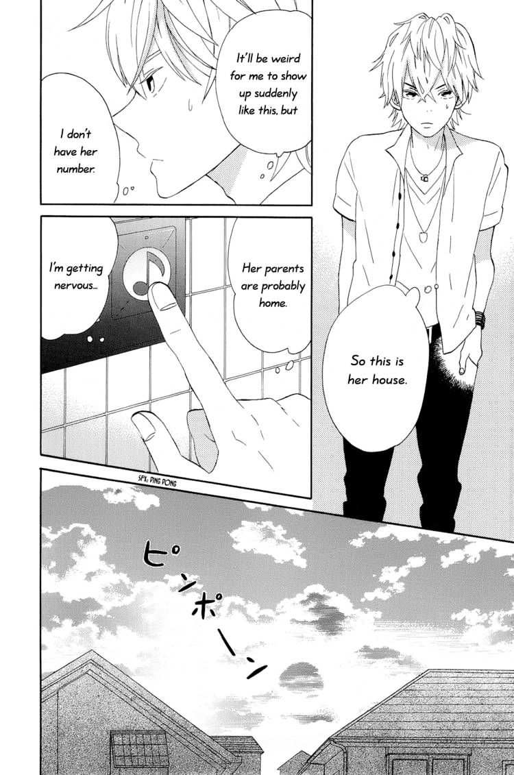 Taiyou No Ie Chapter 14 #38