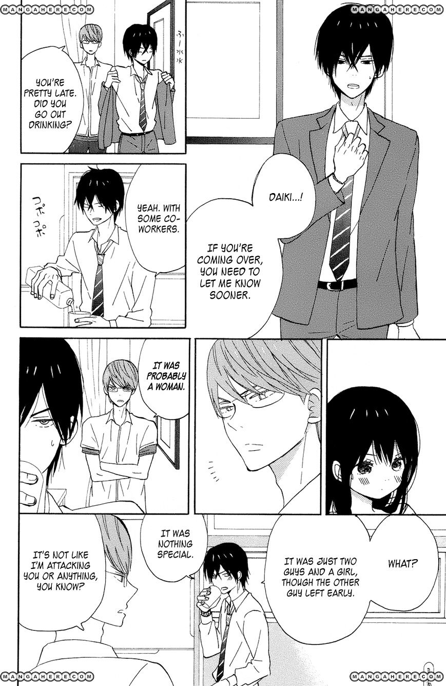 Taiyou No Ie Chapter 13 #12