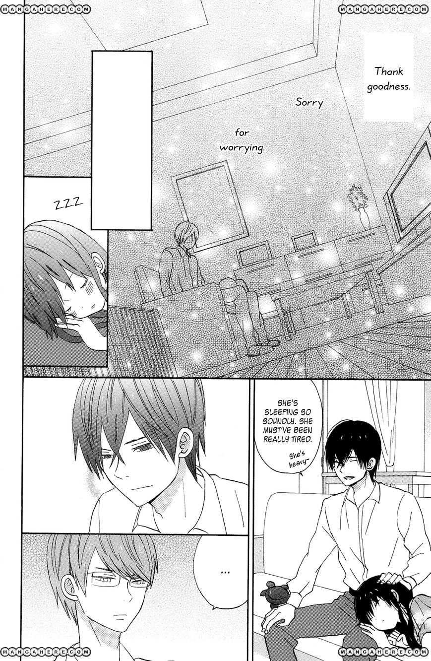 Taiyou No Ie Chapter 13 #16