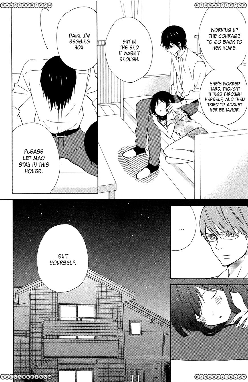 Taiyou No Ie Chapter 13 #18