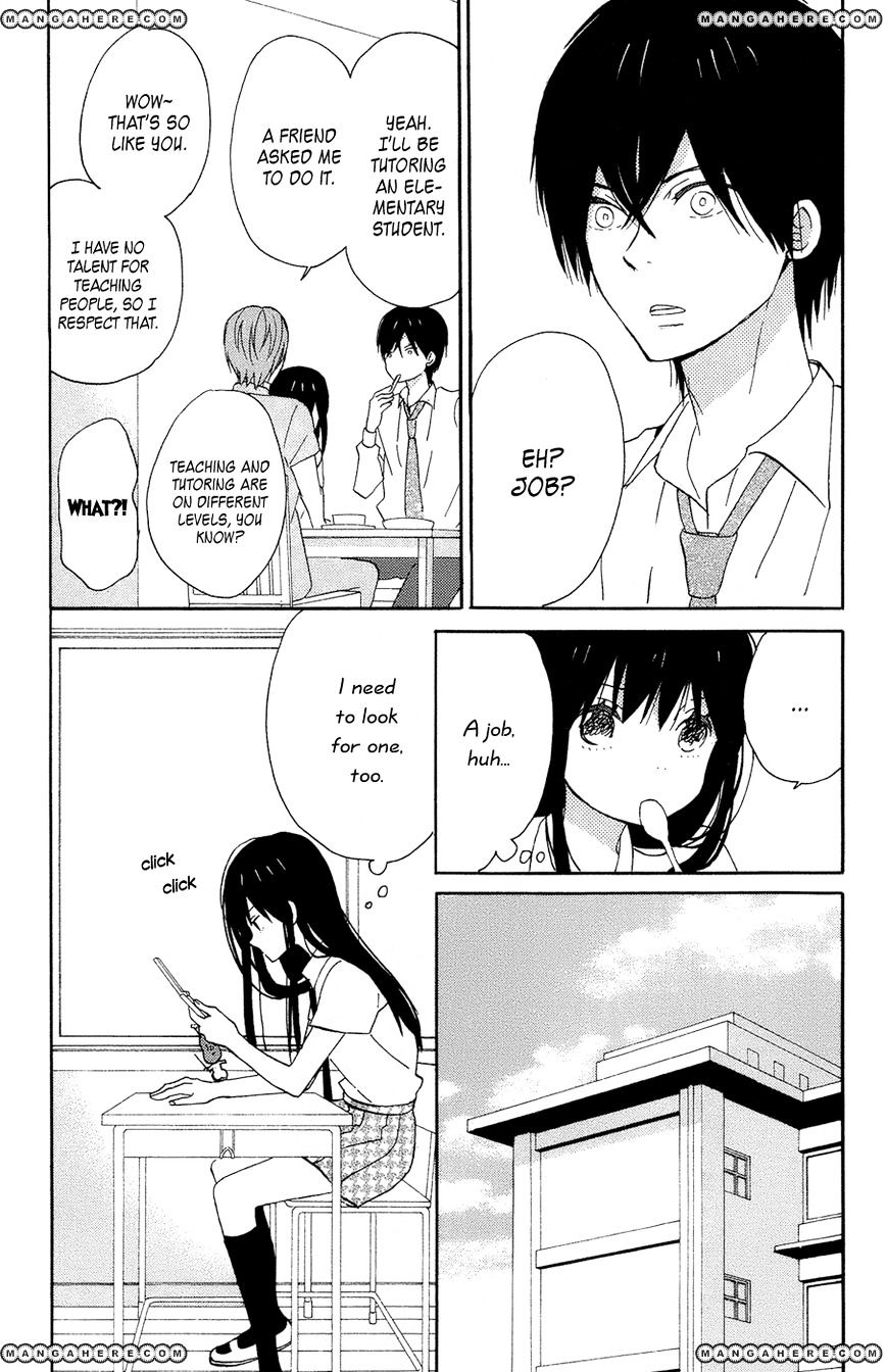 Taiyou No Ie Chapter 13 #20