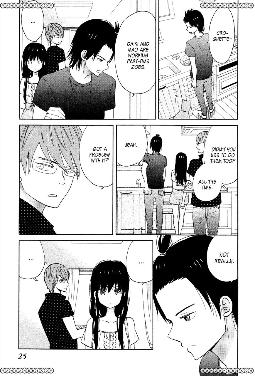 Taiyou No Ie Chapter 13 #25