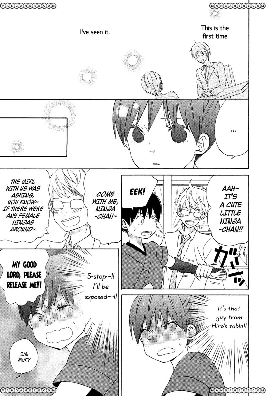 Taiyou No Ie Chapter 13 #37