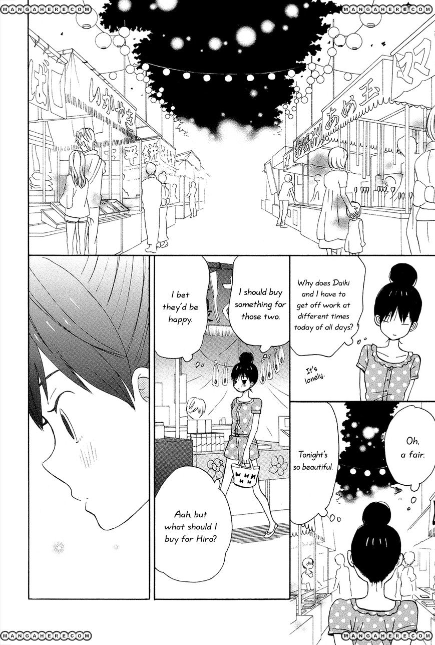 Taiyou No Ie Chapter 13 #40