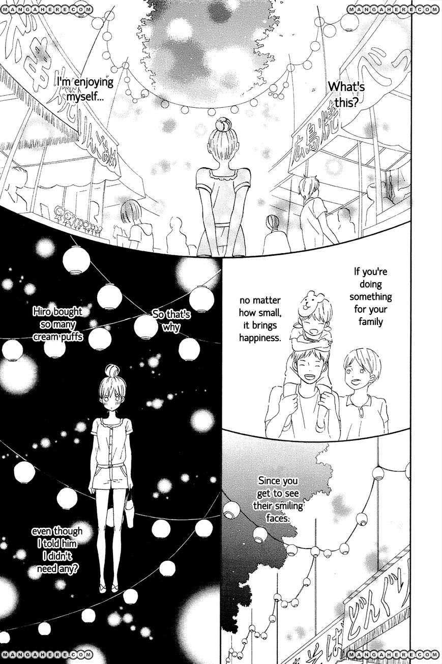 Taiyou No Ie Chapter 13 #41