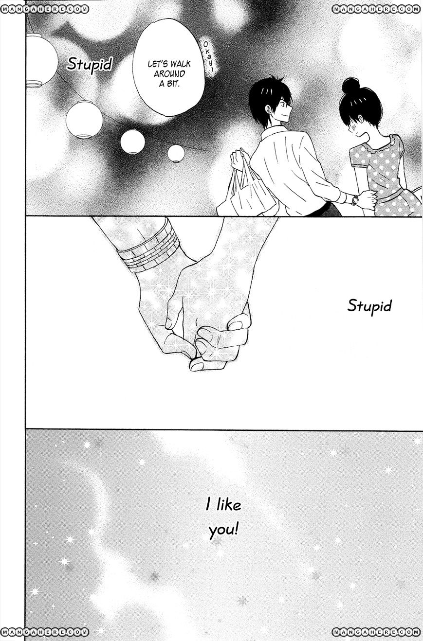 Taiyou No Ie Chapter 13 #44