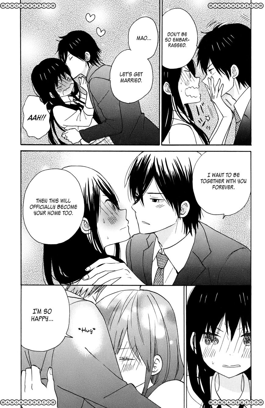 Taiyou No Ie Chapter 11 #3