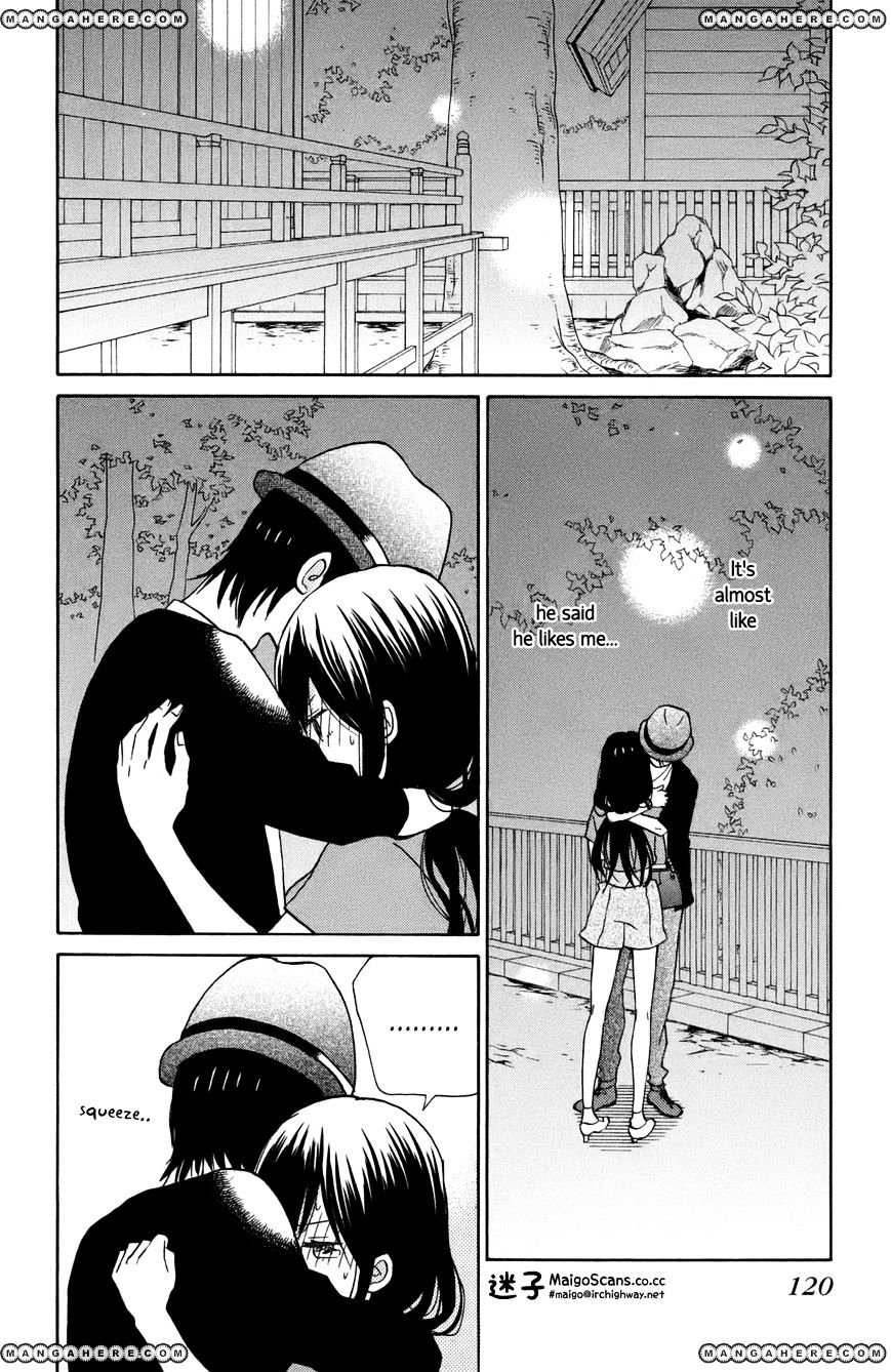 Taiyou No Ie Chapter 12 #2