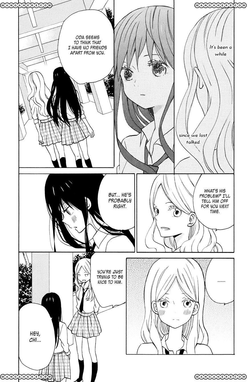 Taiyou No Ie Chapter 11 #11