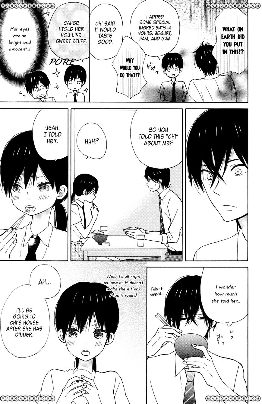 Taiyou No Ie Chapter 12 #13