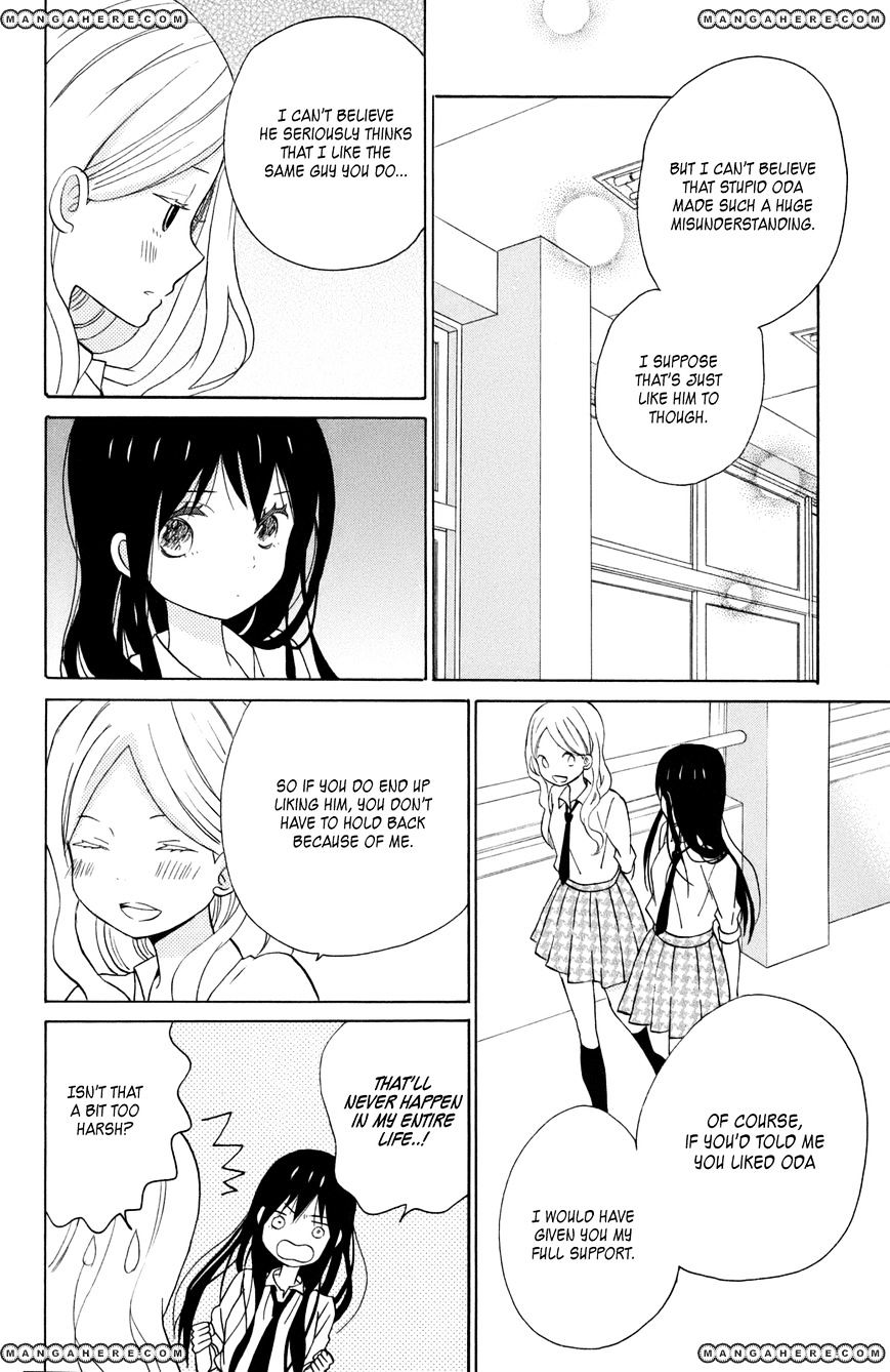 Taiyou No Ie Chapter 11 #22