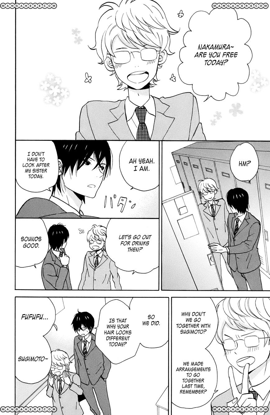 Taiyou No Ie Chapter 12 #16