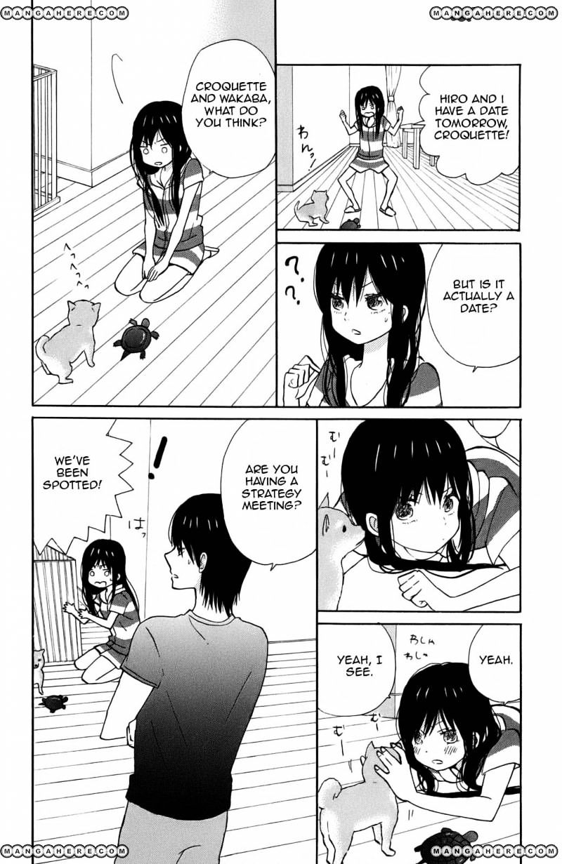 Taiyou No Ie Chapter 10 #3