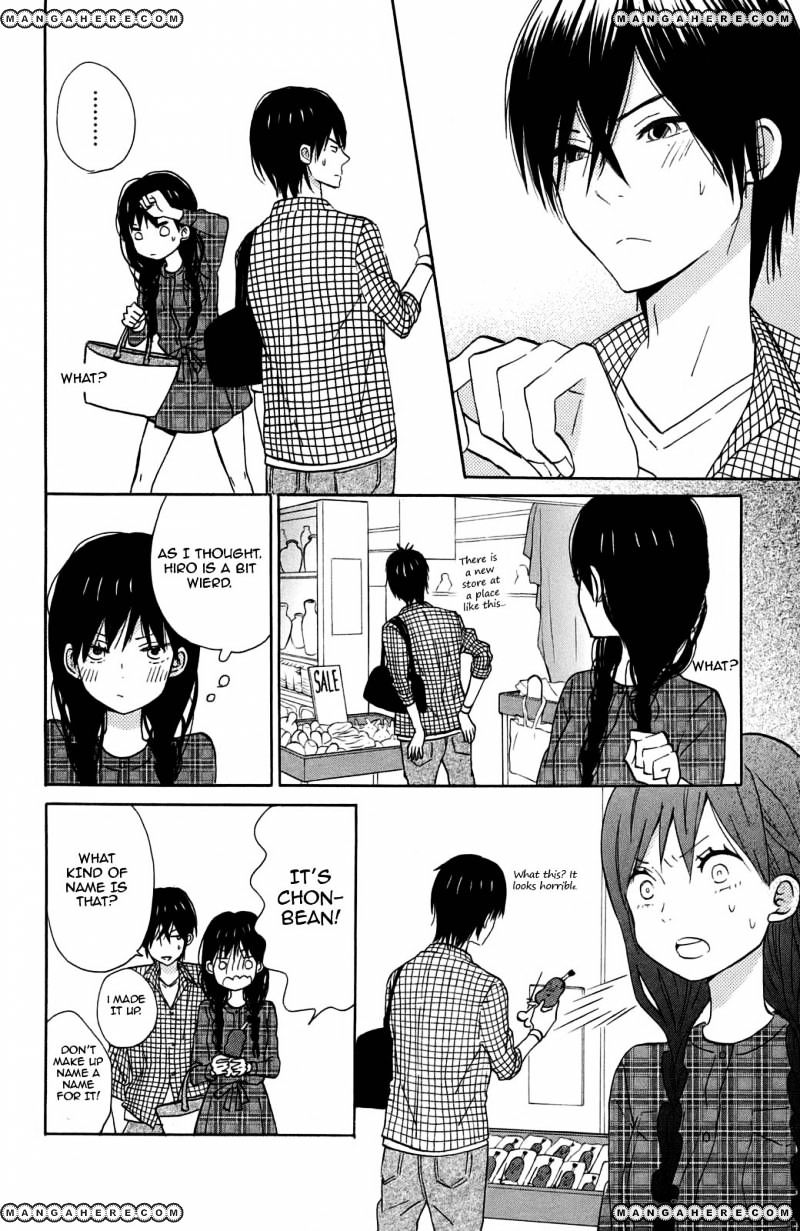 Taiyou No Ie Chapter 10 #7