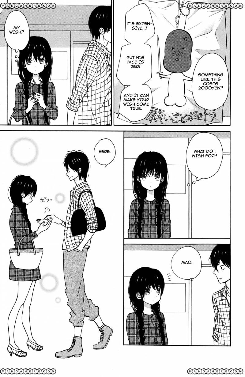 Taiyou No Ie Chapter 10 #8