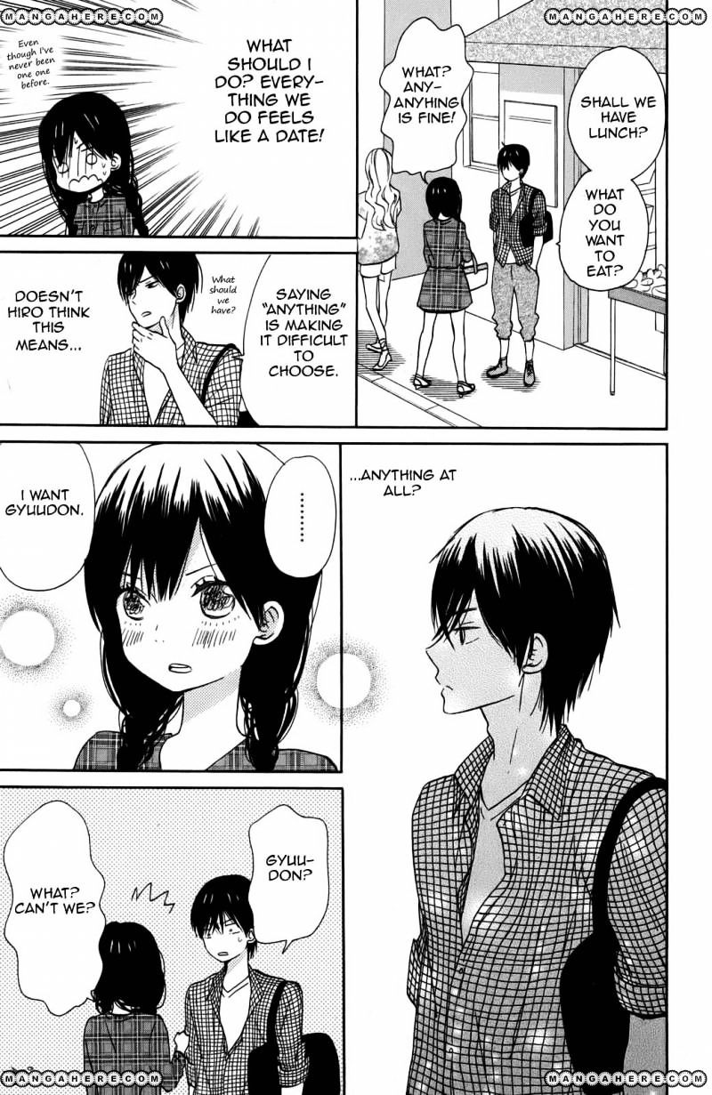 Taiyou No Ie Chapter 10 #10