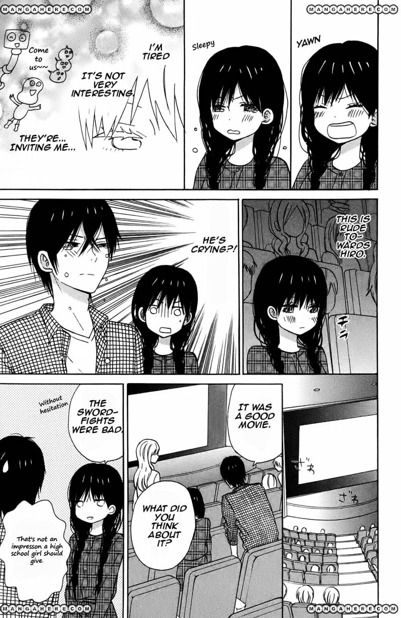 Taiyou No Ie Chapter 10 #18