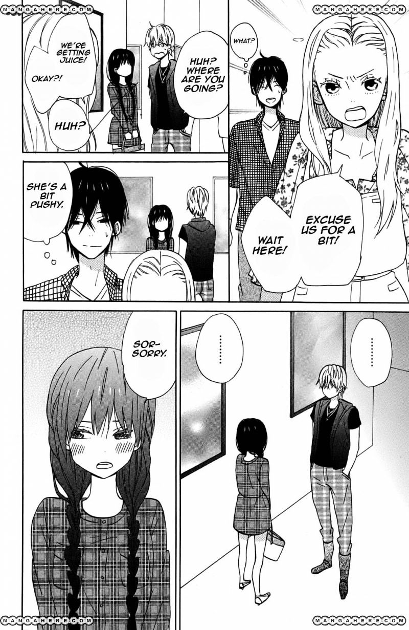 Taiyou No Ie Chapter 10 #25