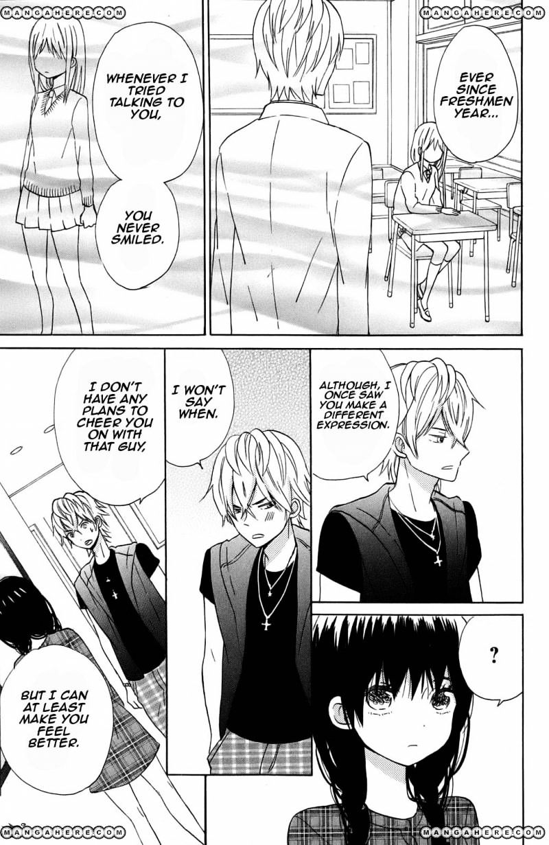 Taiyou No Ie Chapter 10 #28