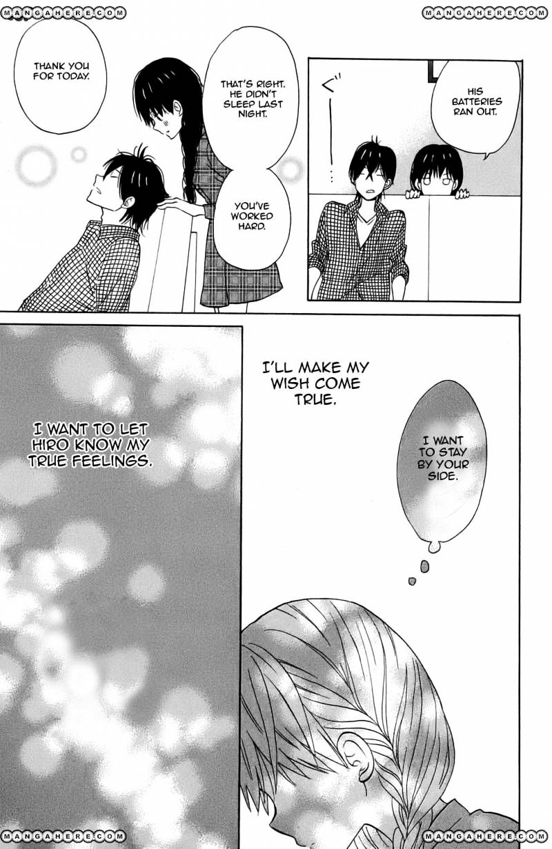 Taiyou No Ie Chapter 10 #36
