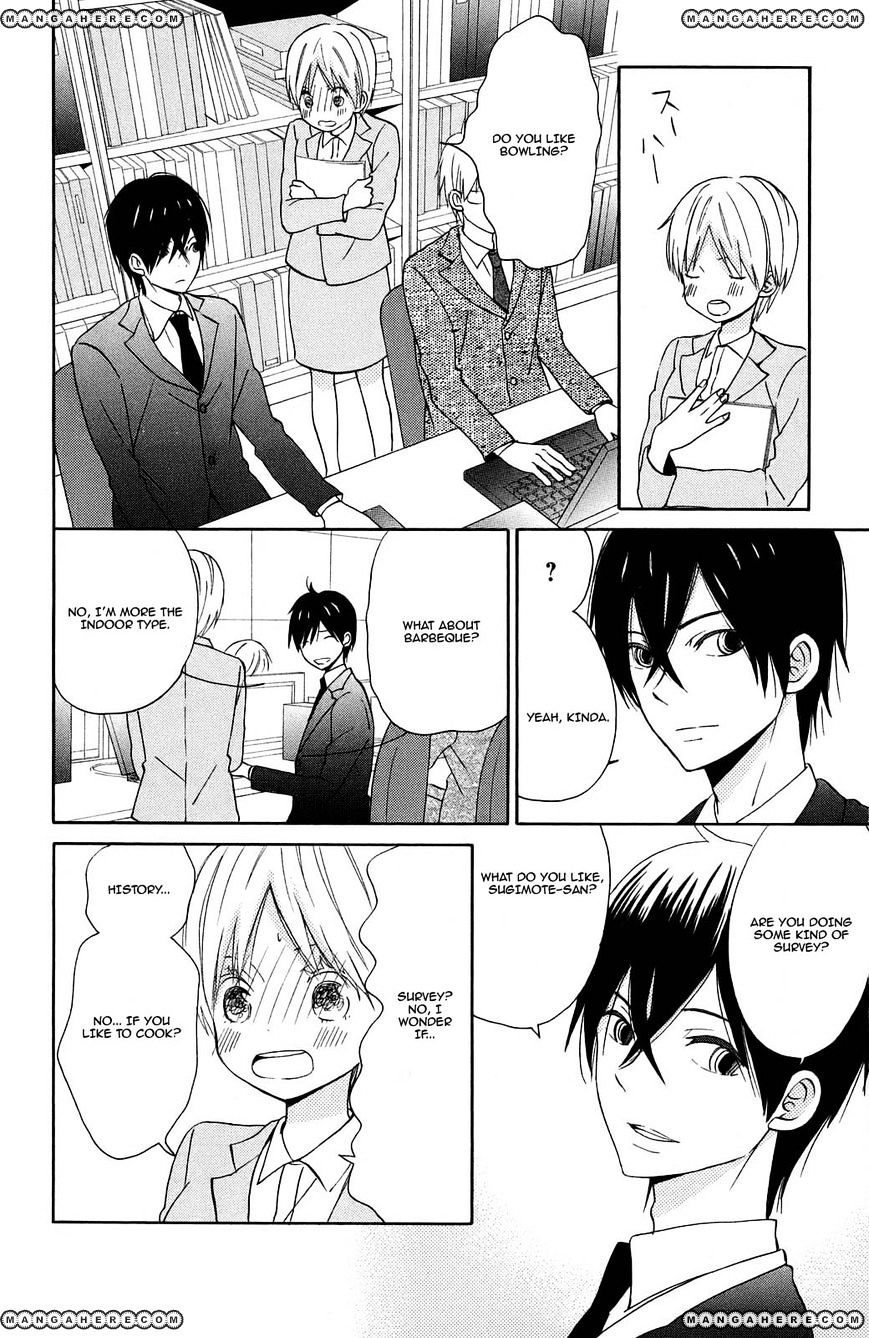 Taiyou No Ie Chapter 9 #17