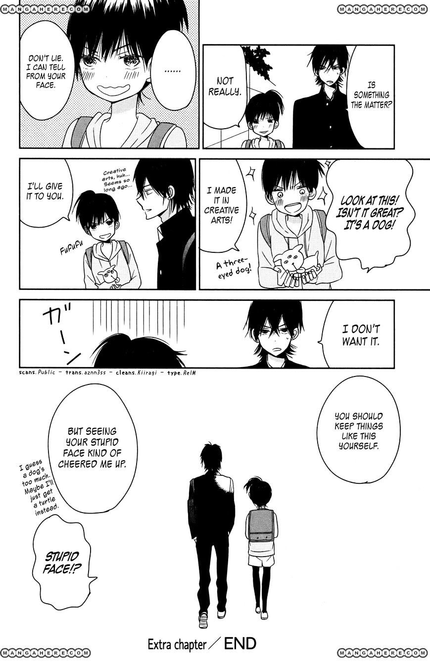 Taiyou No Ie Chapter 8.5 #6