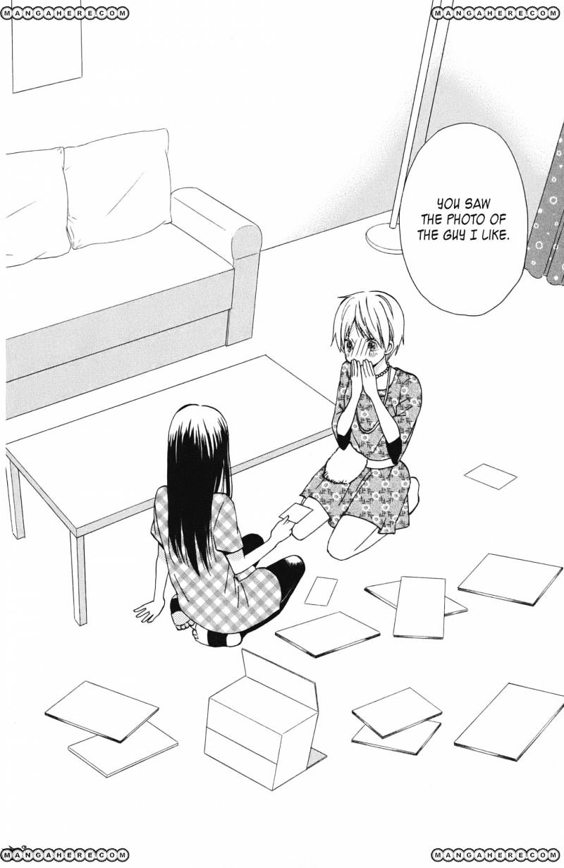 Taiyou No Ie Chapter 8 #1