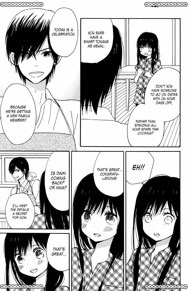 Taiyou No Ie Chapter 8 #10