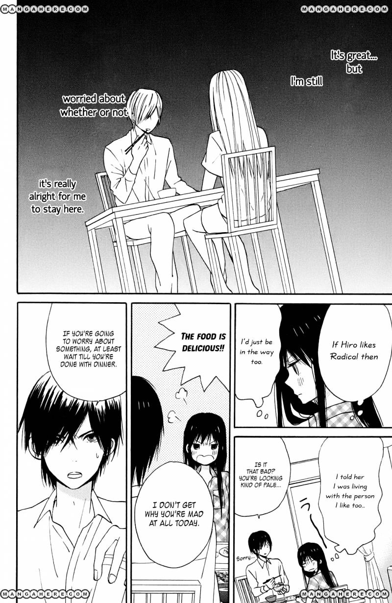 Taiyou No Ie Chapter 8 #11