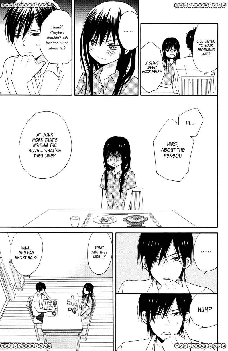 Taiyou No Ie Chapter 8 #12