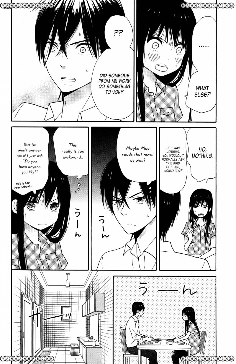 Taiyou No Ie Chapter 8 #13