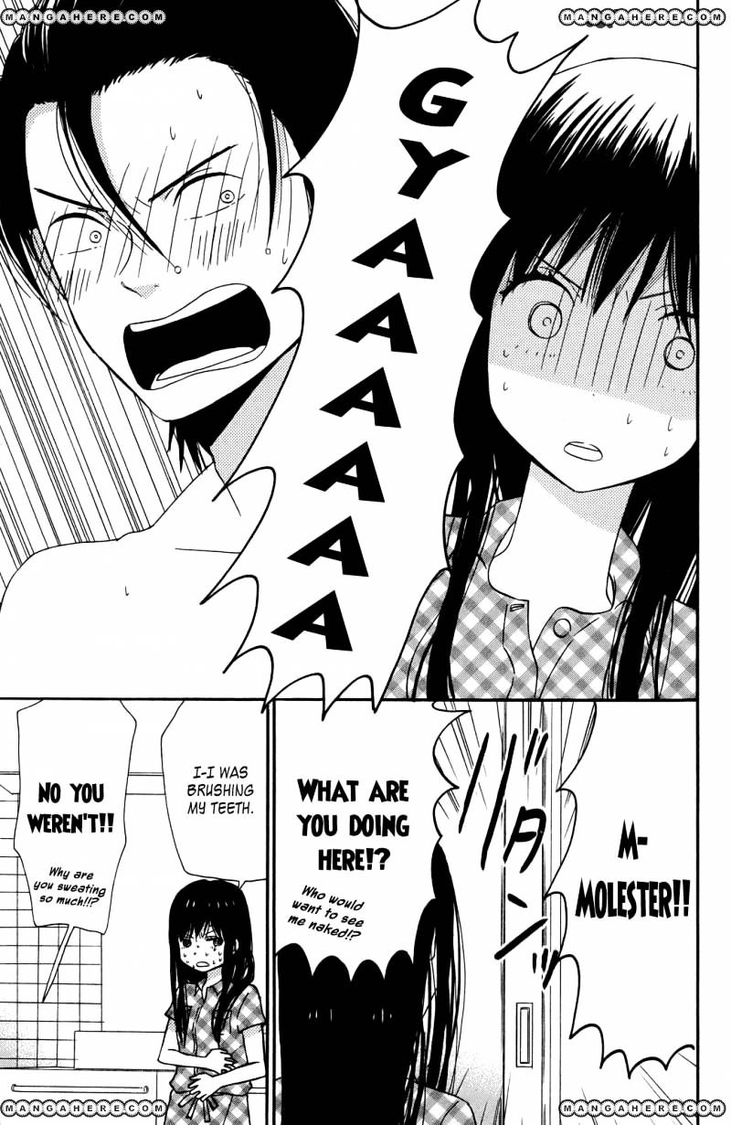 Taiyou No Ie Chapter 8 #16