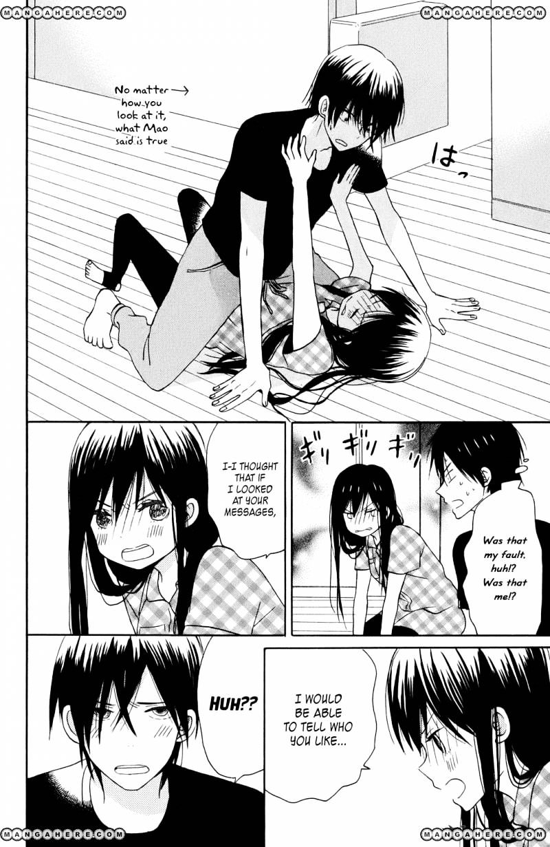 Taiyou No Ie Chapter 8 #21