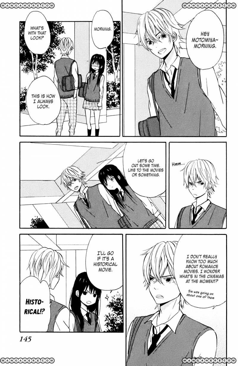 Taiyou No Ie Chapter 8 #24