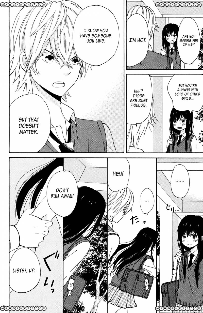 Taiyou No Ie Chapter 8 #27