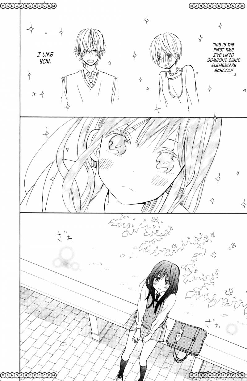 Taiyou No Ie Chapter 8 #30