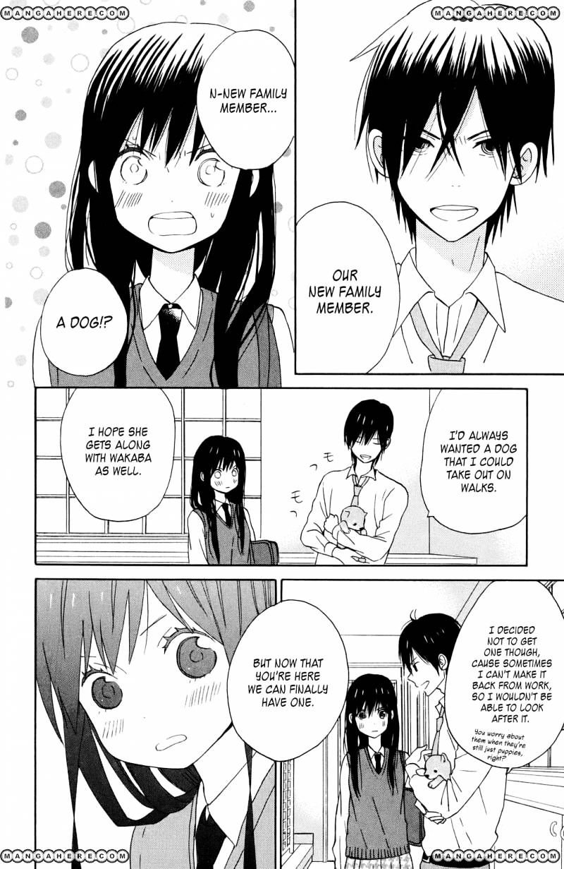 Taiyou No Ie Chapter 8 #33