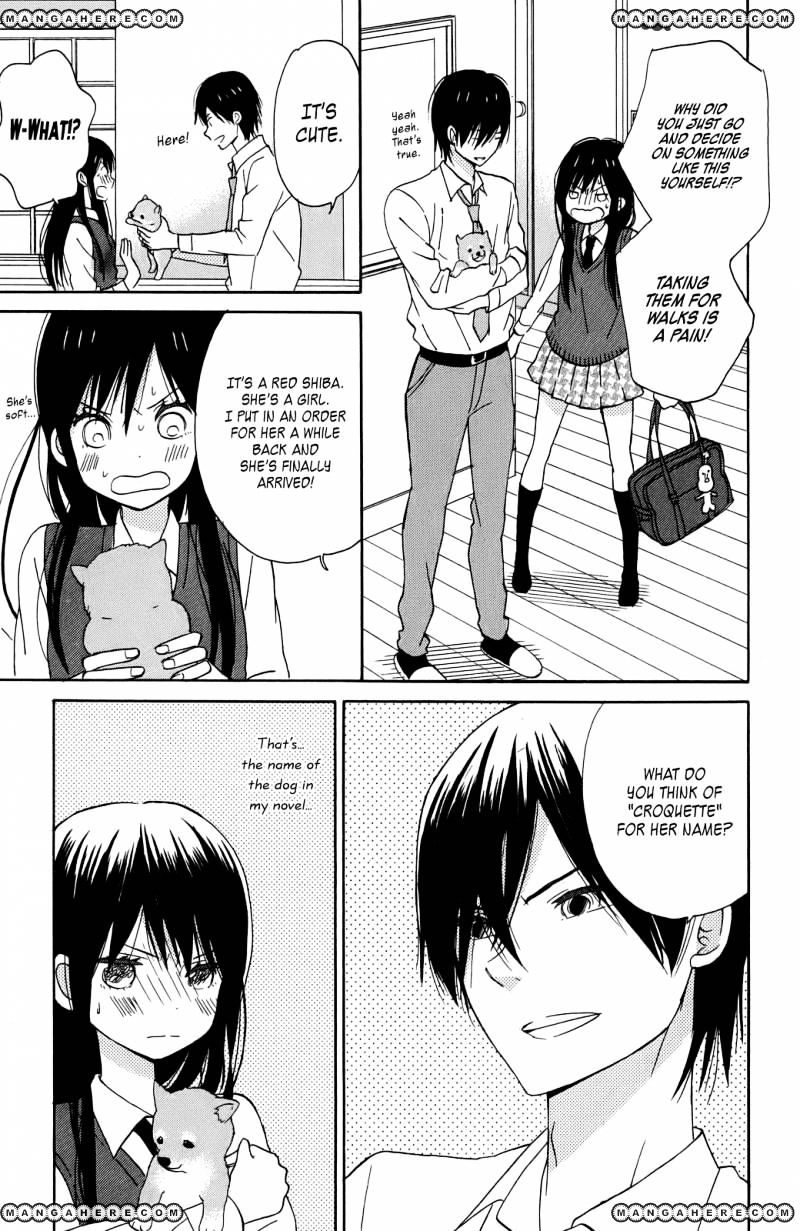 Taiyou No Ie Chapter 8 #34