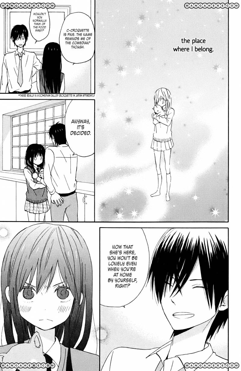 Taiyou No Ie Chapter 8 #36