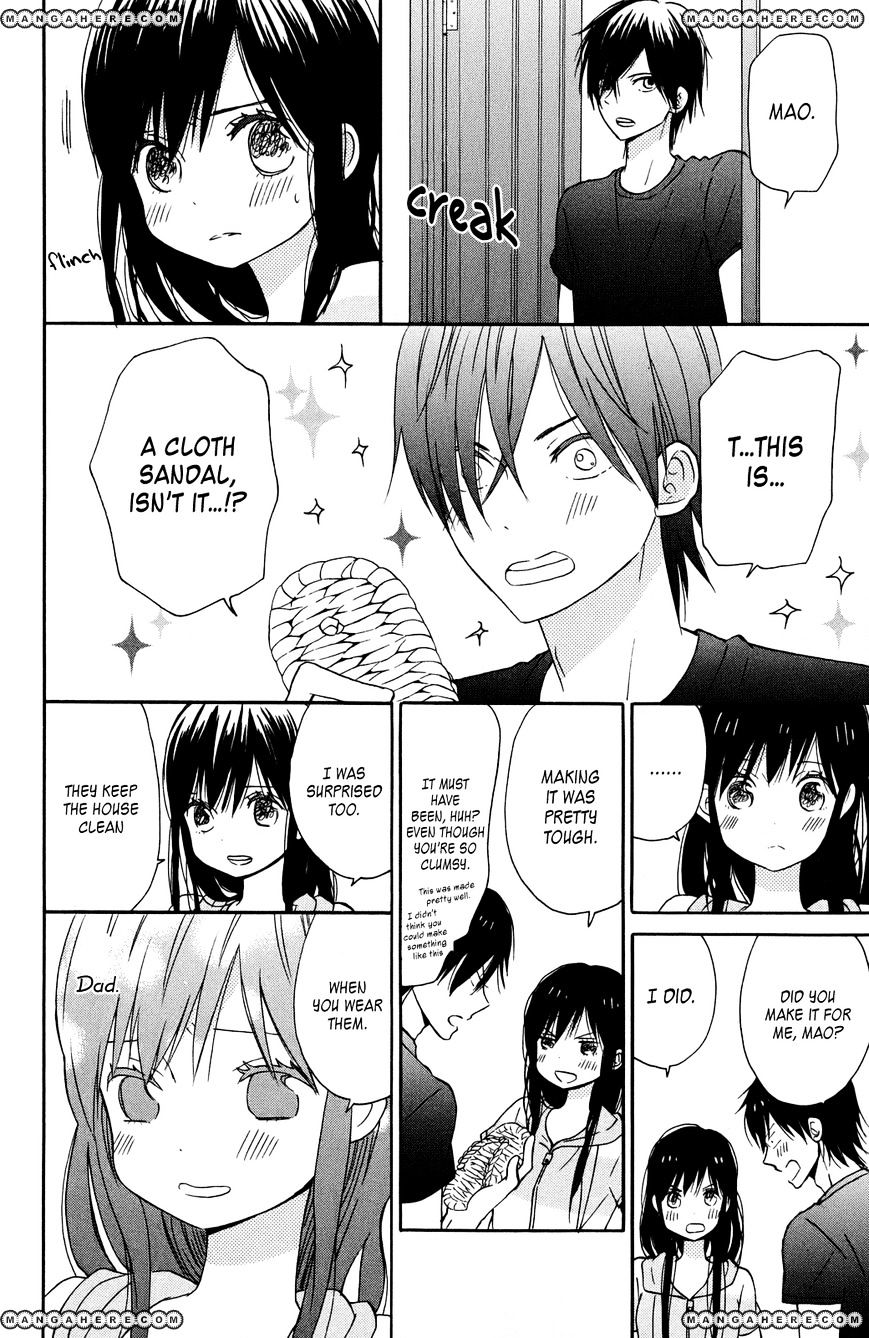 Taiyou No Ie Chapter 7 #30