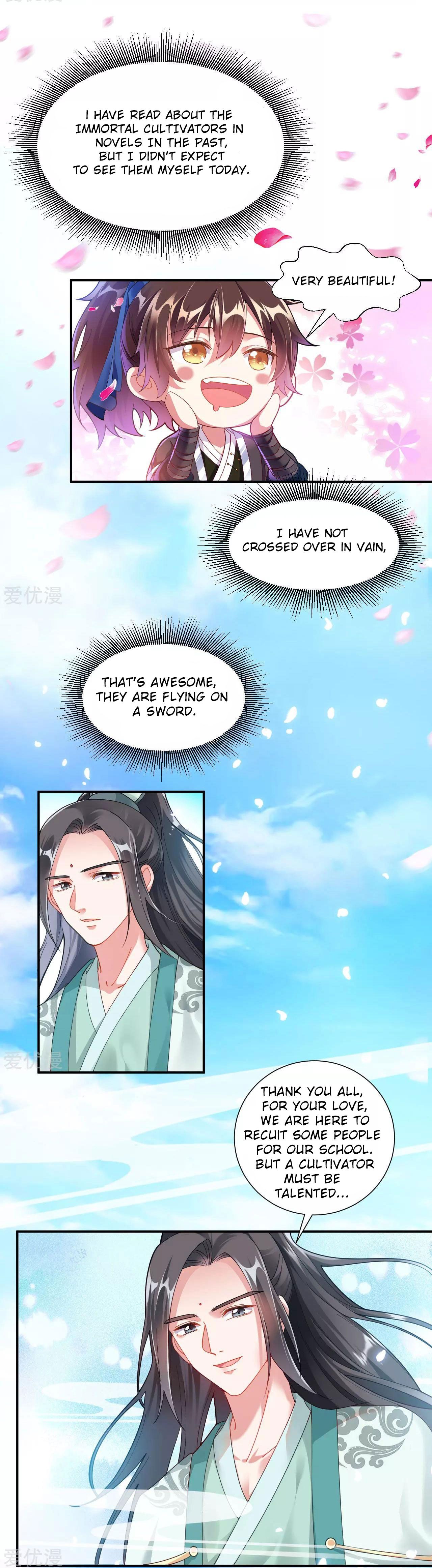 Dao Yin Chapter 1 #17