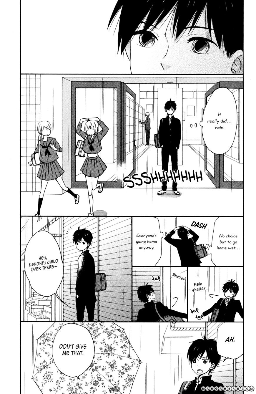 Taiyou No Ie Chapter 6 #4