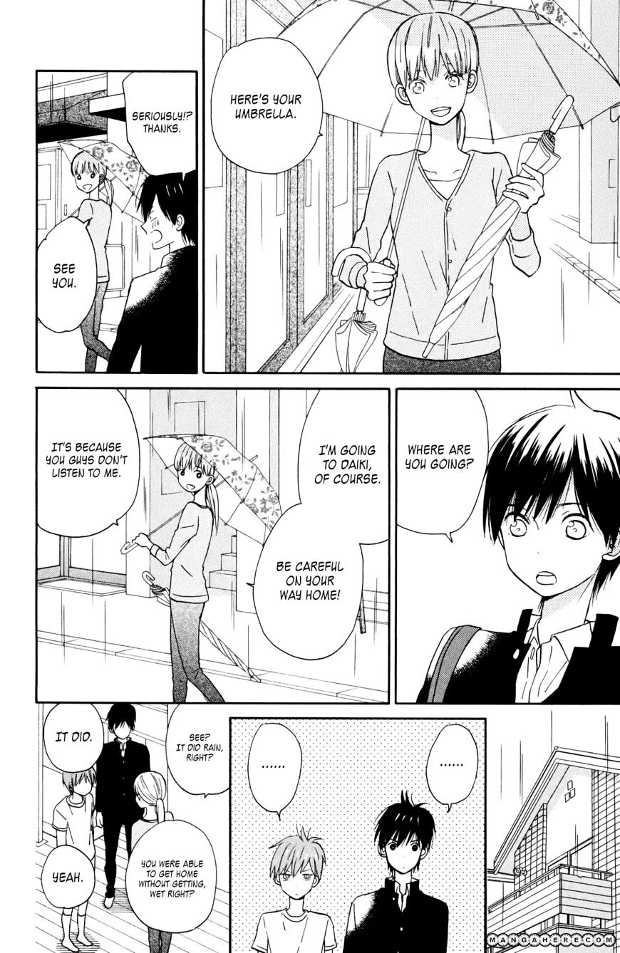 Taiyou No Ie Chapter 6 #5